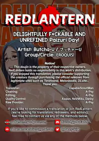 DELIGHTFULLY FUCKABLE AND UNREFINED Paizuri Day!