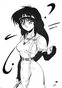 (C46) [Mugen Koubou (Various)] Denyuu Tougenkyou (Various)