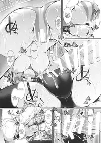 (Reitaisai 13) [CausCiant (Yamaiso)] SANDWITCH (Touhou Project) [English] [CGrascal]