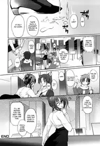 [Hanpera] Onee-san Whisper - Erotic Wisper [English] [CGRascal]