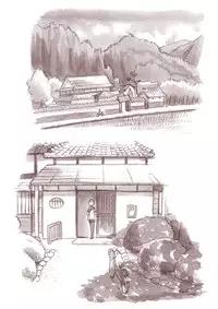 [pink-noise (Mizuiro Megane)] 『Futanari Doutei LESSON』 no Oshirase (Kantai Collection -KanColle-) [Chinese] [沒有漢化] [Digital]