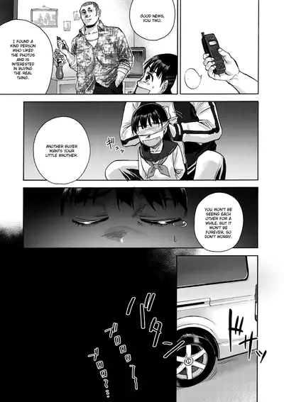 [Ido no Soko (Kei-kun)] Sakura wa Niku no Iro | Cherry Blossom Is the Color of Meat [English] {Exo Subs}