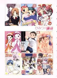 [Anthology] Himitsu no Hanazono (Various)