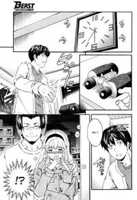 [Cuvie] Physical Networking Service (English) =desudesu+EroMangaGirls=