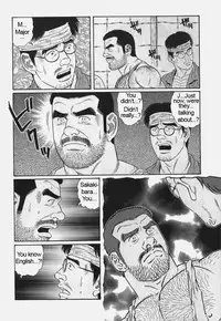 [Gengoroh Tagame] Kimiyo Shiruya Minami no Goku (Do You Remember The South Island Prison Camp) Chapter 01-16 [Eng]