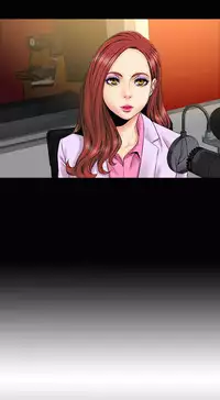 [Mojo] My Wives Ch.1-29 (English) (Ongoing)