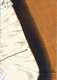 (SC65) [candy paddle (NemuNemu)] Side OTOKONOKO IDOL Rei Kagura (THE IDOLM@STER SideM) [English] [Mysterymeat3]