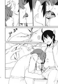 (C82) [MARCH (Minakuchi Takashi)] Dai ichi wa no are (Bakemonogatari)