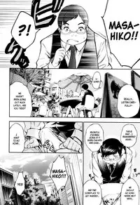 [Kuusou] New! Type ♥ Ch. 0-7 [English] [Ancient Archon+B.E.C. Scans]