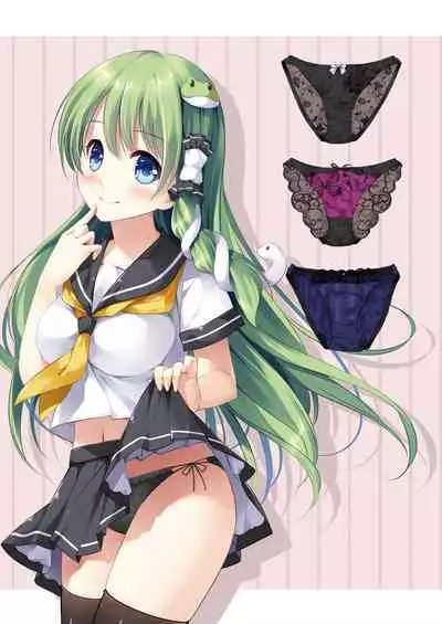 [Nanairo Otogizoushi (Miyase Mahiro)] SANA-P-Complete!+H (Touhou Project) [Digital]