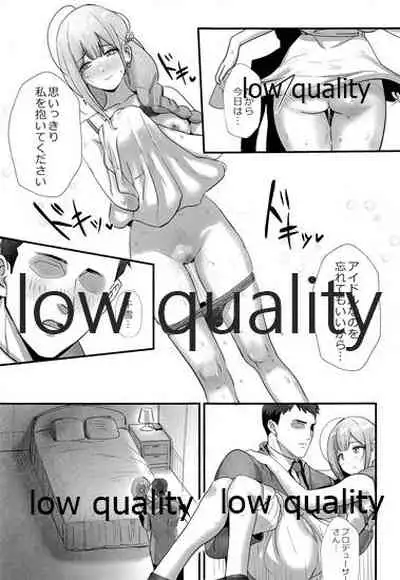 (C97) [Baiuzensen (Asteria, yan2252)] Pirouette (THE iDOLM@STER: Shiny Colors)