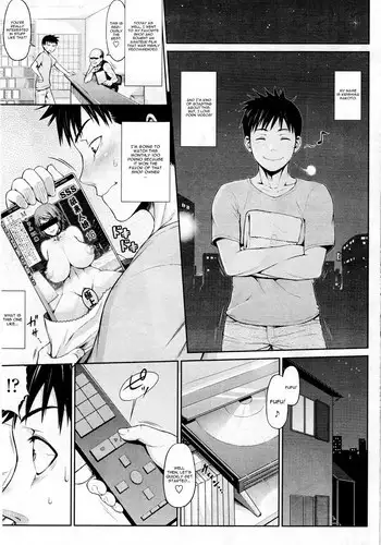 Fureimu ga Ningen ni…!?