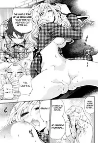 [Miyahara Ayumu] Shimoeda-san chi no Akarui Shokutaku | The Shimoedas, a poor but happy circle [English] {Lollipop Scans}