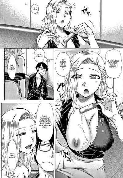 [Igarashi Shouno] Saikyou Hikikomori Onzoushi no Torokeru Konkatsu Harem | The Top-Tier Hikki Heir's Hubby-Hunting Harem Ch. 01-08 [English] [1F47B]