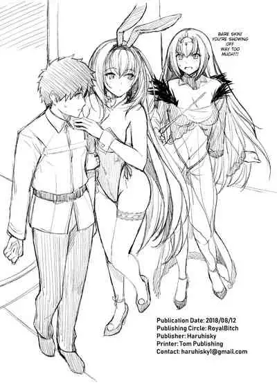 Mizugi Shishou to Koibito Ecchi Suru Hon.