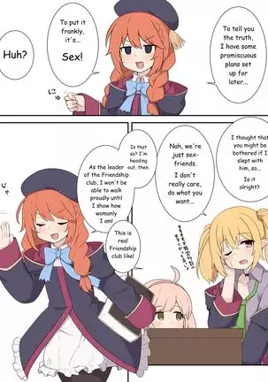 The Story of How Yuni-senpai Said She Was Going to Fuck Me