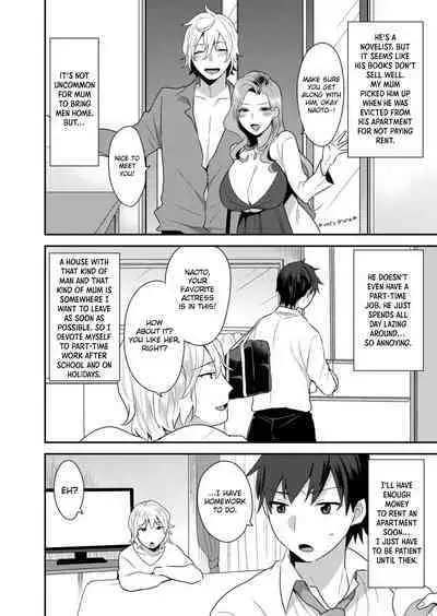 [Mogiki Hayami] Dekkakute Mechakucha Eroi Onii-san 1 | Hugely Crazy Sexy Onii-chan 1 [English] [Hergothical]