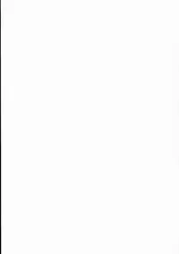 (C89) [Lacti9 (Kyuunosuke)] Fuyunoka (THE IDOLM@STER CINDERELLA GIRLS)