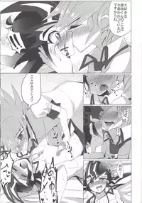 [Afternoon! (Various)] Over ray you!! (Yu-Gi-Oh! Zexal)