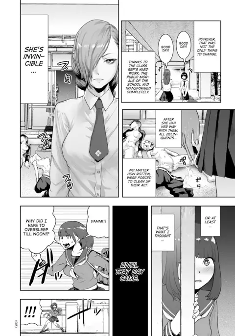 Iinchou GENESIS | Class Rep GENESIS