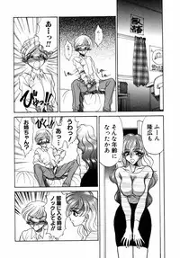 [Russia no Dassouhei] Nyoniku no Souhou - Twin peak that exists in broad bod