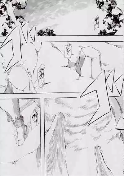 [Busou Megami (Kannaduki Kanna)] 亜衣&麻衣 D.S ~千年地獄編~ V (Injuu Seisen Twin Angels) [Chinese] [下北泽幕府]