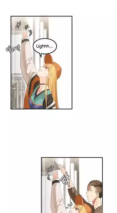 [Mx2J] Hahri's Lumpy Star Ch. 9~37 [English] (toonily.com)