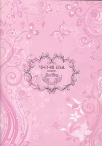 (Sennen Battle Phase 7) [Neo Wing (Saika)] Kamishiro Yuuma (Imouto ♂) (Yu-Gi-Oh! ZEXAL)