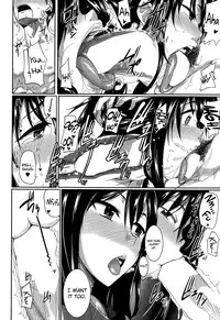 [Fue] Inma no Mikata! | Succubi's Supporter! Ch. 1 (COMIC MILF 2015-08 Vol. 25) [English] [biribiri]