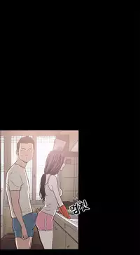 [Mr. Byeong-Su] Cohabitation Ch.1-35 (English) (Ongoing)