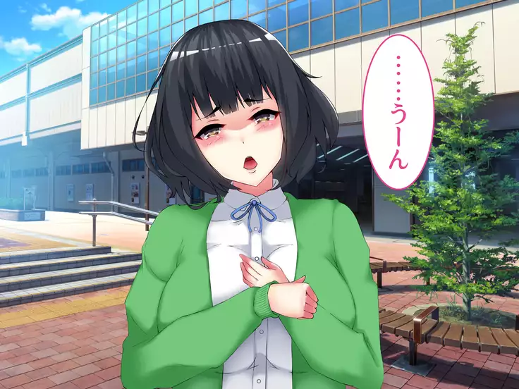 Netorare Ryuushutsu! Gesu Kanojo -Offpako Kibou Boku no Osananajimi no Ura Account-