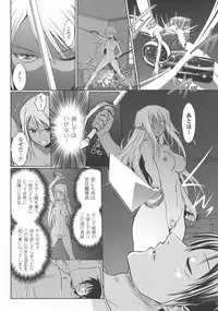 [Isogai Taketsura, Tokimal Yoshihisa] Elf no Kuni no Kyuutei Madoushi ni naretanode Himesama ni Seitekina Itazura wo shitemita THE COMIC