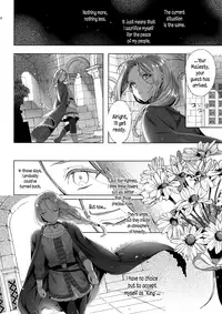 (C92) [Kuromisakaijou (Ikezaki Misa)] Niedenka After - Sacrifice Prince After (Arslan Senki) [English] [N04h]