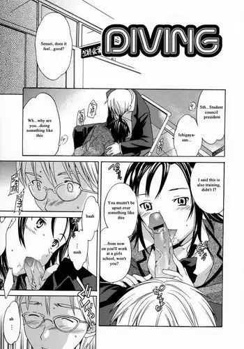 百合花盛开的茶会合集