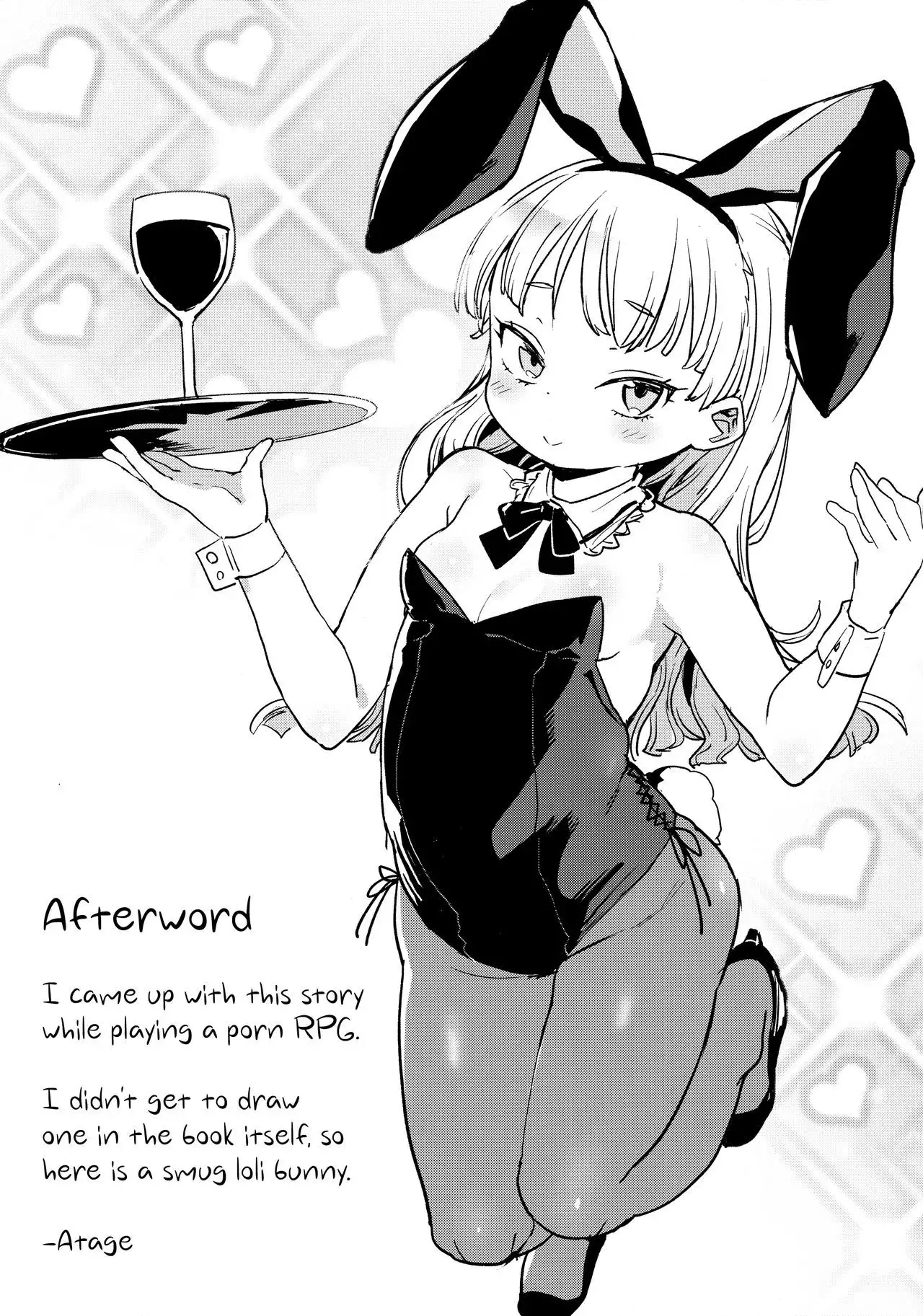 Tensai Shoujo demo Baka Mitaini Ecchi ni Narimasu. | Genius little girl becomes stupidly lewd.