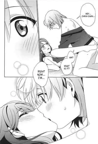 (Bokura no Love Live! 28) [Sakura Mikan Hoikuen (Mikan)] Chika-chan no ○○ ga Hairanai | Chika-chan's ○○ Won't Fit (Love Live! Sunshine!!) [English]