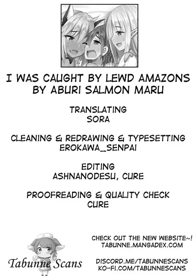 Sukebe Amazoness to Torawareta Boku | I was Caught by Lewd Amazons