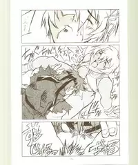 [Kansai Kemono Rengou] Toukyou Meibutsu Hiyoko Manjyuu (Various)