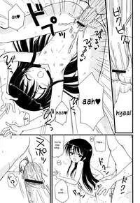 [Aoyama Reo] Daddy's Girl Vol.0 [ENG] (Hayama_Kotono)