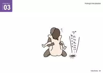 [Yoiko Books (Asoko Takeru)] Josei no Tame no Zettai ni Ochinai Shuukatsu-jutsu | The Women's Foolproof Guide to Job Hunting Success [English] [SaLamiLid]