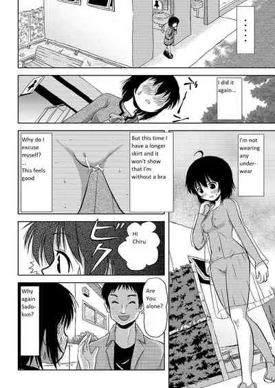 [Chimee House (Takapi)] Chiru Roshutsu 4 | Chiru Exposure 4 [English] [Mr T] [Digital]