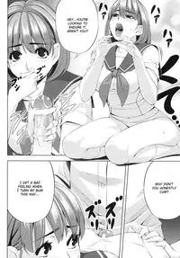 (C78) [Kirin no Chisato (Chisato Kirin)] every day with NENE (Love Plus) [English] [CGrascal]