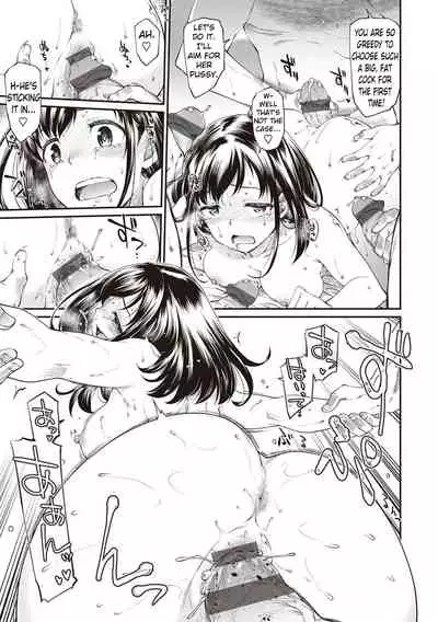 Kono Bijutsubu ni wa Mondai ga Aru Rashii | The art club has a problem