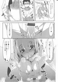 (C88) [Asshuku Koubou (Terazip)] Ecchi de Wanko na Onee-chan (Touhou Project)