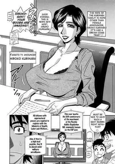 Ero Sukebe Power! E.S.P.! Vol.2 Ch.1-3