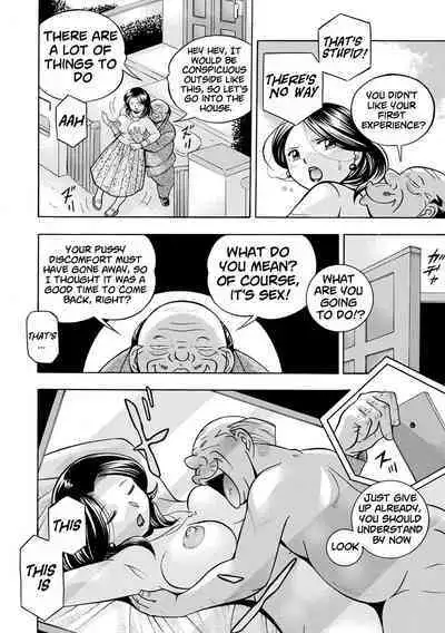 [Chuuka Naruto] Ma Oji Ch.01-05 | Evil Uncle Ch.01-05 [Digital] [English] [lodhel]