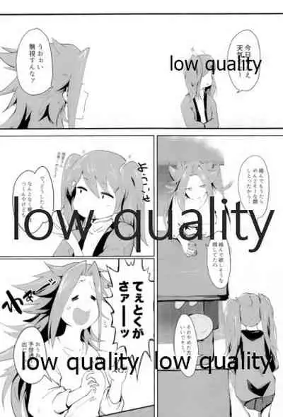 (C93) [Alikui V Line (Various)] Tamani wa Futari de Shippori Nomu kai 3 (Kantai Collection -KanColle-)