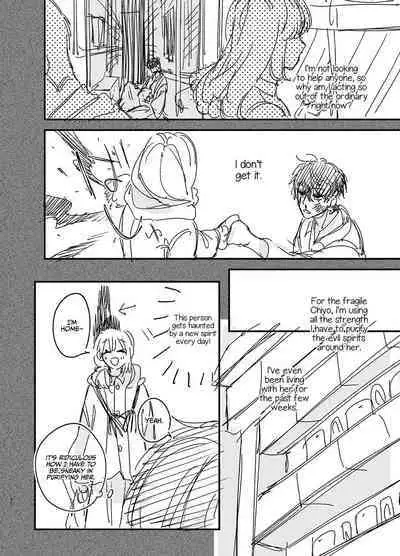 [Umenegi Daimyoujin (Umekoppe)] Saikyou Himokuzu haraiya Ren-kun ni Dakitsubusareru made | Until the Trashiest Boy Toy Exorcist Ren-kun Crushes Me in His Embrace [English] [Digital]