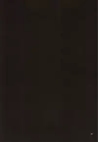 (Stand Up! 16) [Celsius (Torikawa)] Ai ni Subete o Ge (Cardfight!! Vanguard)