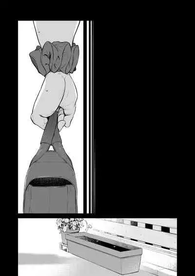 Ojipi to Succubus | Ojipi and Succubus